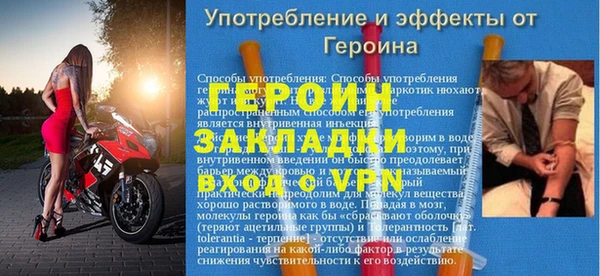 синтетический гашиш Зерноград