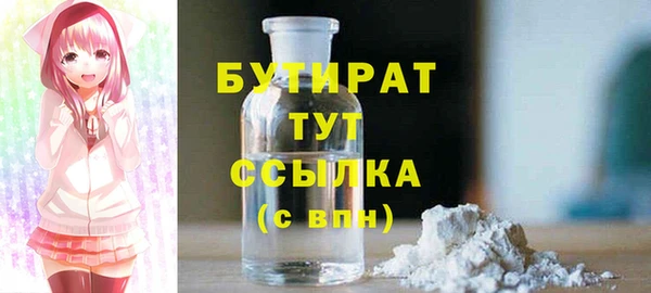 ешки Зеленодольск