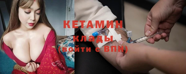 ешки Зеленодольск