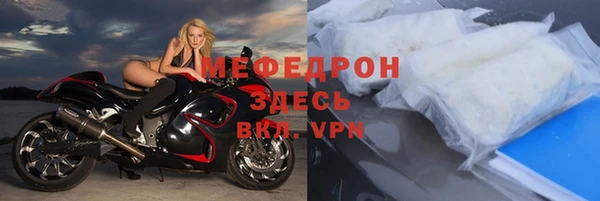 Альфа ПВП Зеленокумск