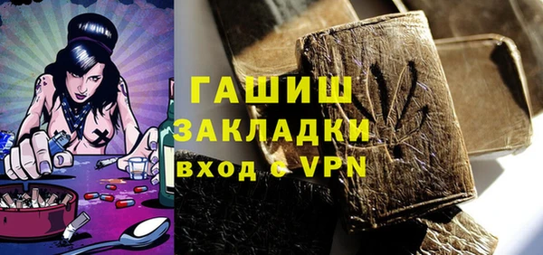 ешки Зеленодольск