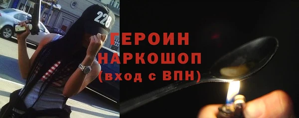 Альфа ПВП Зеленокумск