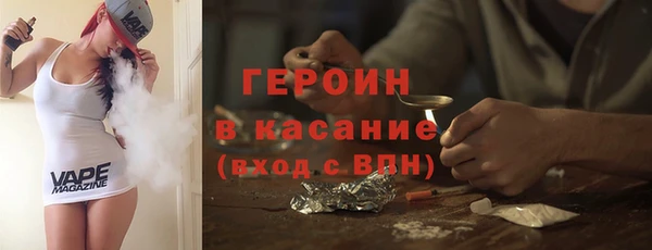 Альфа ПВП Зеленокумск