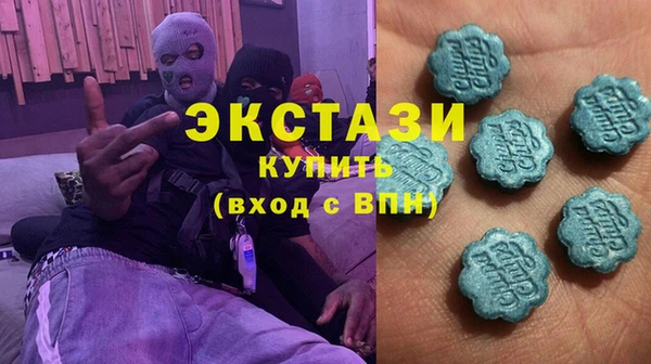 Альфа ПВП Зеленокумск