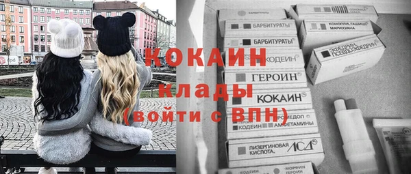 Альфа ПВП Зеленокумск