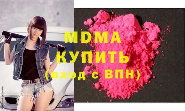 ешки Зеленодольск