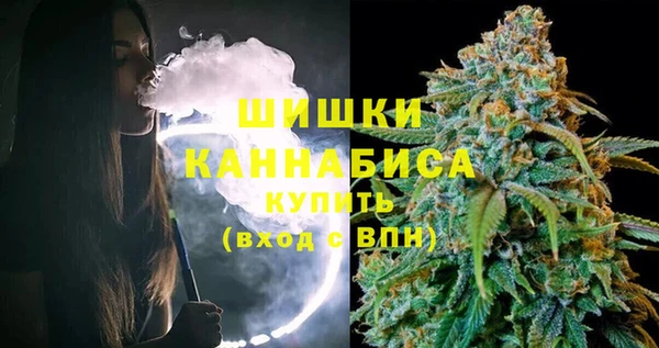 Альфа ПВП Зеленокумск