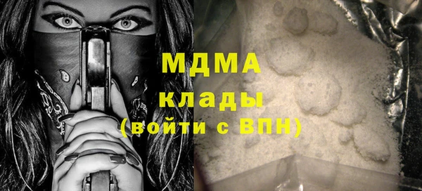 ешки Зеленодольск