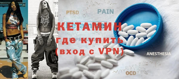 ешки Зеленодольск