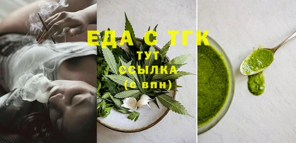 ешки Зеленодольск
