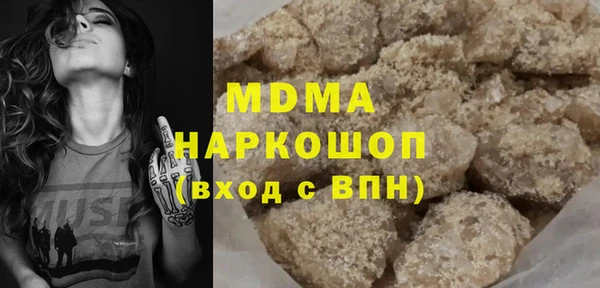 ешки Зеленодольск