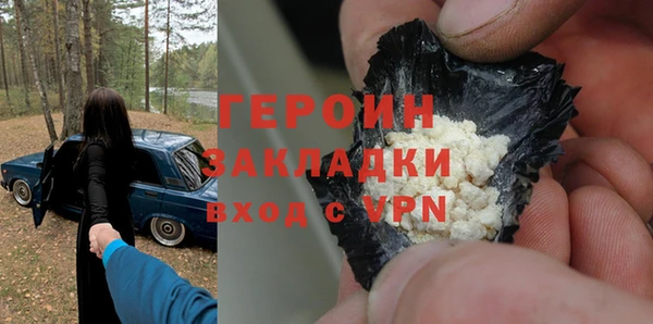 ешки Зеленодольск