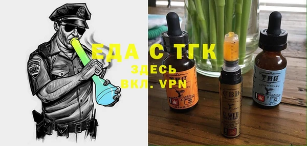 ешки Зеленодольск