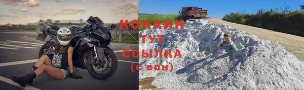 ешки Зеленодольск